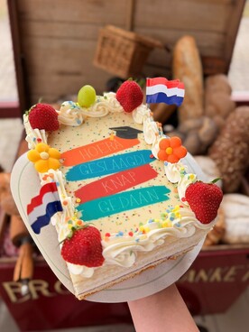 GESLAAGD TAART